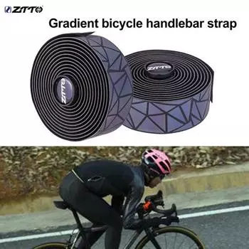 ZTTO 2 шт. градиентный велосипедный ремень на руль, нескользящие моющиеся ленты для обертывания руля