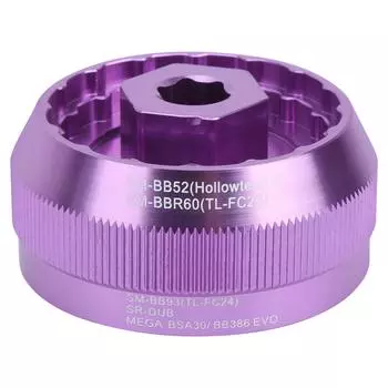 ZTTO Bike 5 в 1 многофункциональный инструмент для BB9000 BBR60 BSA30 FSA386 кареточный стаканчик BBT2purple фиолетовый