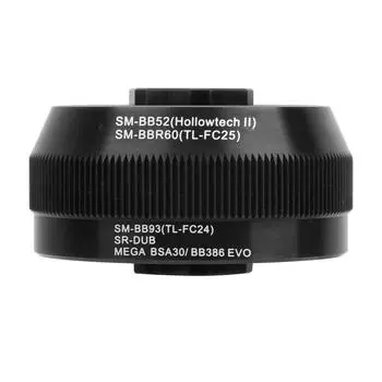 ZTTO Bike 5 в 1 многофункциональный инструмент для BB9000 BBR60 BSA30 FSA386 кареточный стаканчик BBT1black чёрный