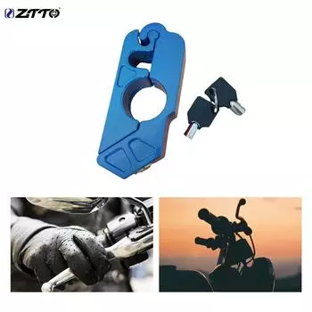 ZTTO велосипедный руль мотоцикла противоугонный твердый замок тормозная ручка защитное оборудование