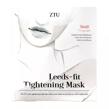 ZTU Lizfit Подтягивающая коллагеновая пластырная маска V-Lifting (Подбородок), 1 комплект, 5 листов