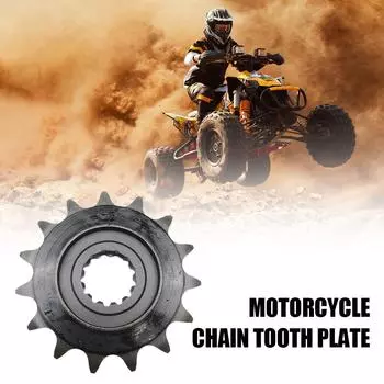 Зубчатая пластина цепи мотоцикла для CFMOTO 450MT NK400 650NK/MT бесшумная передняя звездочка мотоцикла цепное колесо шестерня маховика H0N1