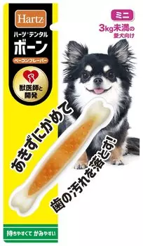 Зубная игрушка косточка для собаки игрушка зубная паста игрушка мини чем бекон вкус зубная паста Hartz Dental Care (менее 3 кг)