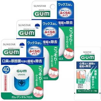 Зубная нить GUM Dental Floss Swelling No Wax No Wax No Wax Interdent Care 40 м x 3 шт. Бонус включен [Невощеный тип] +
