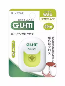 Зубная нить GUM восковая 50M плоский тип 50м [Оптовая закупка] [x4 шт.]