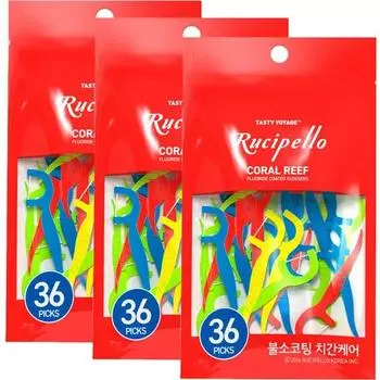 Зубная нить Lucipello Coralif 71мм, 36 шт., 3 шт.