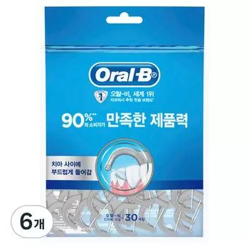 Зубная нить одноразовая Oral-B, 30 уп., 6 шт.