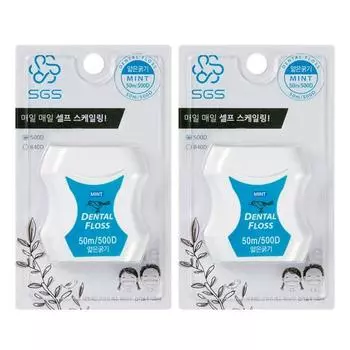 Зубная нить SGS со вкусом мяты 500D, 1 шт., 2 шт.
