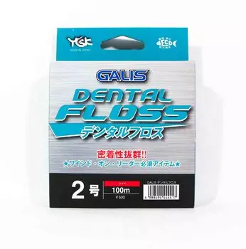 Распродажа YGK Galis Зубная нить для Assist Hook 100м Размер 2 Красный (4417) красный