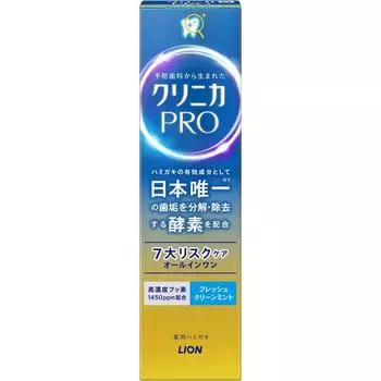 Зубная паста Clinica PRO Fresh Clean Mint 95 г [Набор 3] Все в одном