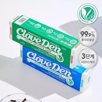 Зубная паста Cloveden Vegan Mixed 100 г, 2 вида, выберите 1 (уход за неприятным запахом изо рта/уход за больными зубами) Original (bad breath care) 10,900 won