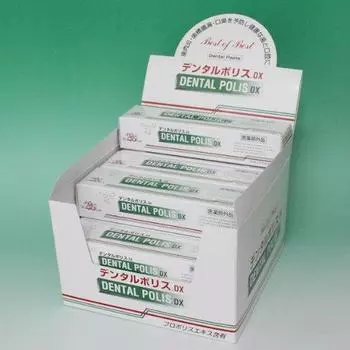 Зубная паста Dental Police DX 80 г, набор из 2 образцов, 12 шт. Практически без лекарств!