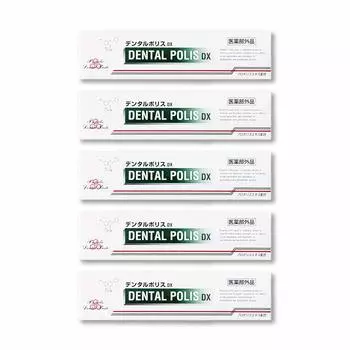 Зубная паста Dental Police DX 80г набор из 5 штук Квази-лекарство