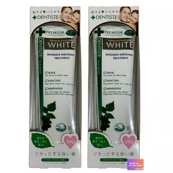 Зубная паста Dentis Whitening Toothpaste 100 г x 2 шт. в комплекте с нашей оригинальной открыткой