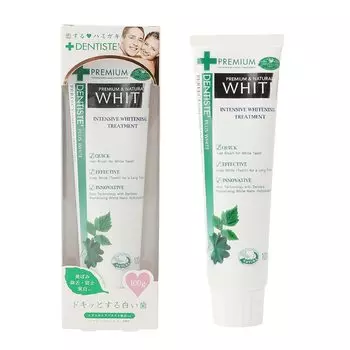 Зубная паста Dentis Whitening в порошке 100 г x2