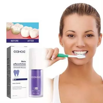 Зубная паста для отбеливания зубов для глубокой очистки пятен, осветления и защиты полости рта, ухода за деснами