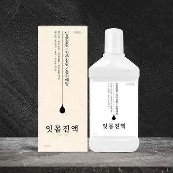 Зубная паста для полоскания рта Hemile Gum Essence, 1 шт., 250 мл