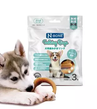 Зубная паста для собак с кольцами, вкус лосося, 3 шт., 55 г, N-BONE коричневый