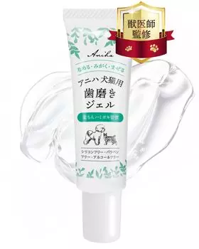 Зубная паста-гель Aniha для собак и кошек от Plaque Bad Dental Care 30 г [под наблюдением ветеринара] Облизывание, чистка, смешивание, удаление, дыхание,