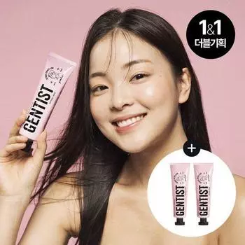 Зубная паста Gentist Bad Breath Care 100 г Double Special 2X Toothpaste Pink