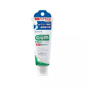 Зубная паста GUM для электрических зубных щеток с лечебным гелем, низкая концентрация 65 г [квази-лекарство], [типа бергамот, абразивность]