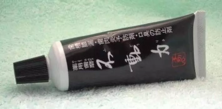 Зубная паста Лечебная зубная паста Fudoki Fudouriki Fudo Kagaku Сделано в Японии 80 г Квазипрепарат без фтора