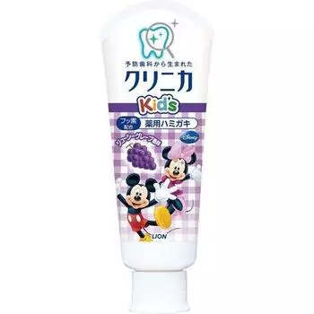 Зубная паста Lion Clinica Kids Juicy Grape 60 г x набор Quasi-drug 60 шт. (4903301093565)