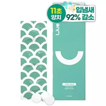 Зубная паста Live Orals Solid для полоскания Чикапонг 18 шт., 1 коробка, 15,35 г
