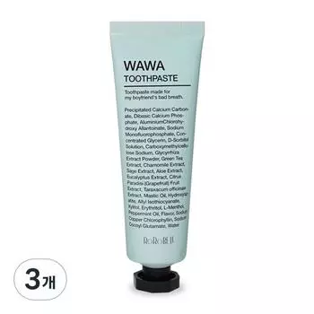 Зубная паста Lorobell Wawa, 100г, 3 шт.