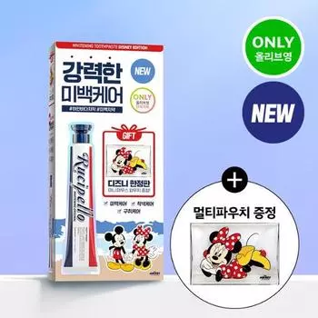 Зубная паста Lucipello Whitening Original 110 г, специальная цена (Диснеевское издание) (+Мешочек)