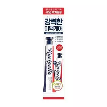 Зубная паста Lucipello Whitening Original 110 г, специальная цена (+25г)