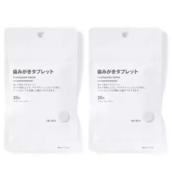 Зубная паста MUJI в таблетках с лимоном 20 таблеток x 2 пакета Уход за полостью рта Устранение неприятного запаха изо рта Мобильное средство для предотвращения стихийных бедствий Ополаскиватель для полости рта [Оптовая закупка] (10г)
