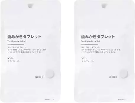 Зубная паста MUJI высокого качества в таблетках с лимоном 20 таблеток x 2 пакета Таблетка, которая пенится при жевании Ополаскиватель для полости рта Портативный Уход за полостью рта Устранение неприятного запаха изо рта Катастрофа