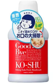 Зубная паста Nadeshiko Baking Soda Освежающая жидкость для полоскания рта Устранение неприятного запаха изо рта Уход за порами Nadeshiko Ополаскиватель для полости рта Лимон 200 мл