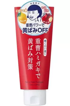 Зубная паста Nadeshiko Baking Soda Smooth Toothpaste Yellowing Baking Soda White Teeth Paste Toothpaste 140g Peppermint