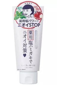 Зубная паста Nadeshiko с солью и пищевой содой Лечебная зубная паста для устранения неприятного запаха изо рта Отбеливающая зубная паста 140 г Квази-лекарство