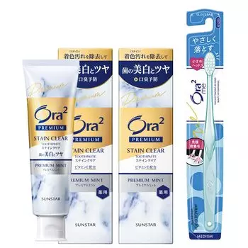 Зубная паста Ora2 Premium Stain Clear от желтого цвета и неприятного запаха изо рта 100 г x 2 шт. В комплект входит зубная щетка [Квази-лекарство] [Премиум-мята]