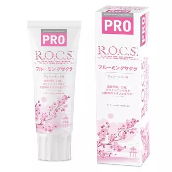 Зубная паста Rocks PRO Blooming Sakura полифенольная отбеливающая с ферментами 94 г ROCS. [Комбинация Сакуры]