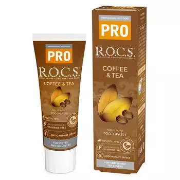 Зубная паста Rocks PRO Coffee Tea Enzyme Whitening 94 г ROCS. & [Уход за пятнами]