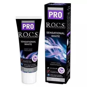 Зубная паста Rocks PRO Sensational White мягкая отбеливающая с ферментами 94 г ROCS. [с гранулами]