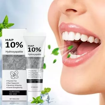 Зубная паста с активированным углем, зубная паста без фторида, натуральная отбеливающая зубная паста, зубная паста без фторида для чувствительных зубов, 120 г One Size белый