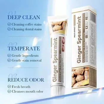 Зубная паста с имбирем, зубная паста для чистки зубов, зубная паста для мытья зубов «Свежее дыхание», глубокая чистка в домашних условиях, путешествиях 1pc