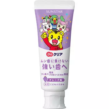 зубная паста sunstarDo dooclear kids [виноград] 70 г (квазинаркотик) Детский 70г Детский