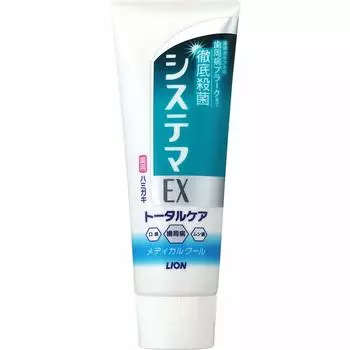 Зубная паста Systema EX Medical Cool 130г [квази-лекарство] (х 1)