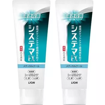 Зубная паста Systema EX Medical Cool Vertical Type 130 г x 2 упаковки (квазилекарство)
