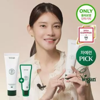 Зубная паста Titard Fresh Breath Plus 100 г, специальная (+20г бесплатно)