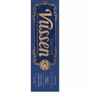 Зубная паста Viewen C Cavity Care 120 г