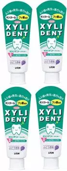 Зубная паста Xylident Lion 60 г x 4 шт. [Оптовая закупка] Детская