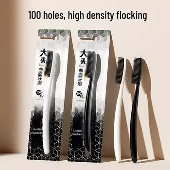 Зубная щетка Advanced Soft-Bristle Toothbrush — большая головка, семейная упаковка, портативная, для взрослых