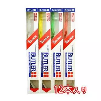 Зубная щетка Butler 12 шт. (#210П)